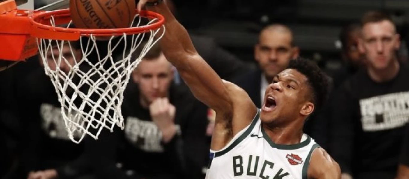 MVP ο Γιάννης Αντετοκούνμπο στο All Star Game του NBA (βίντεο)